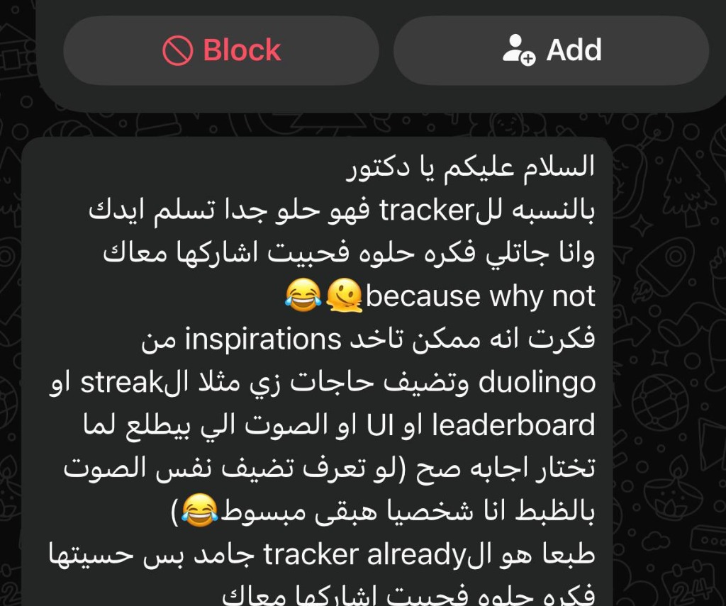 Student WhatsApp review screenshot