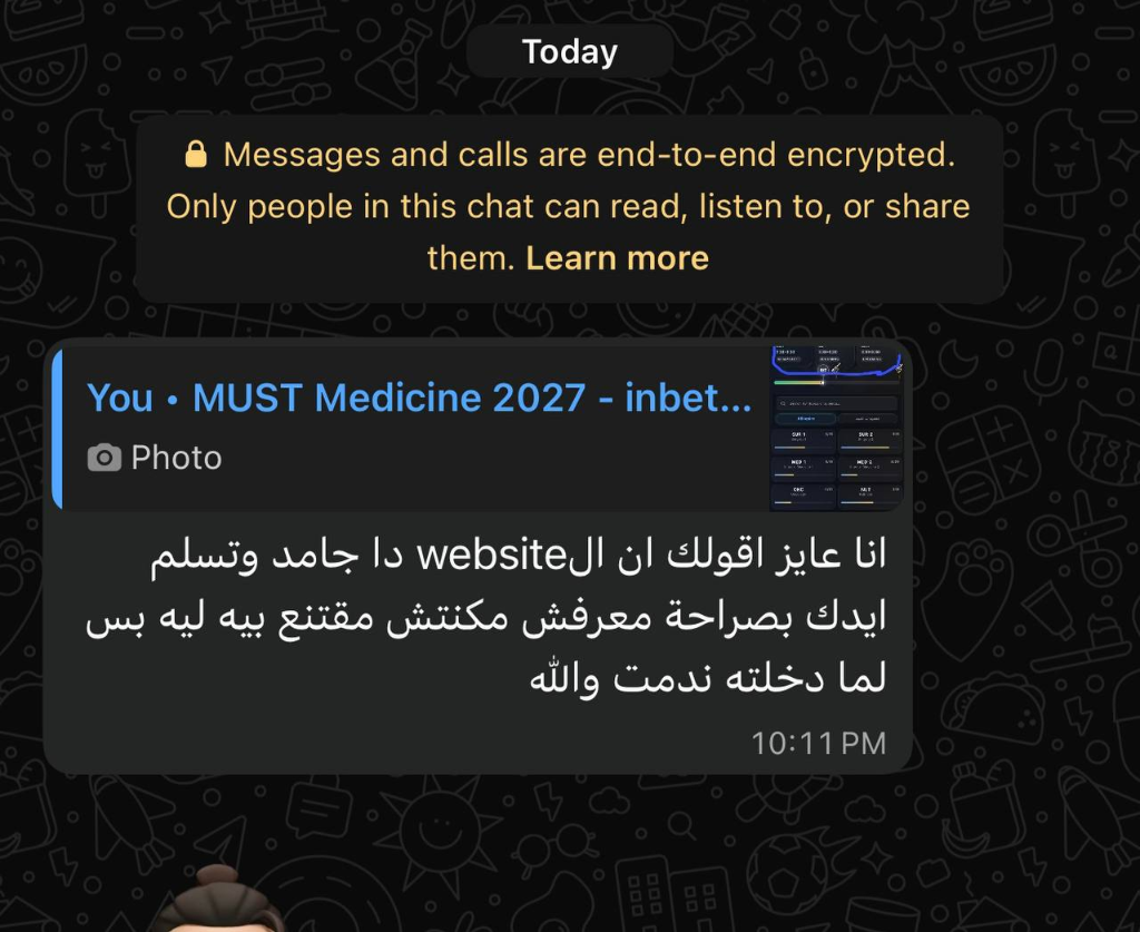 Student WhatsApp review screenshot